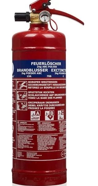 طفاية بودره 2 كيلو