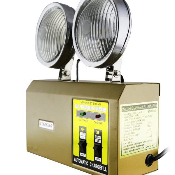 كشاف طوارئ 2 عين " Star king "