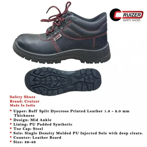 حذاء سلامة كروزر  CRUIZER Safety Shoes