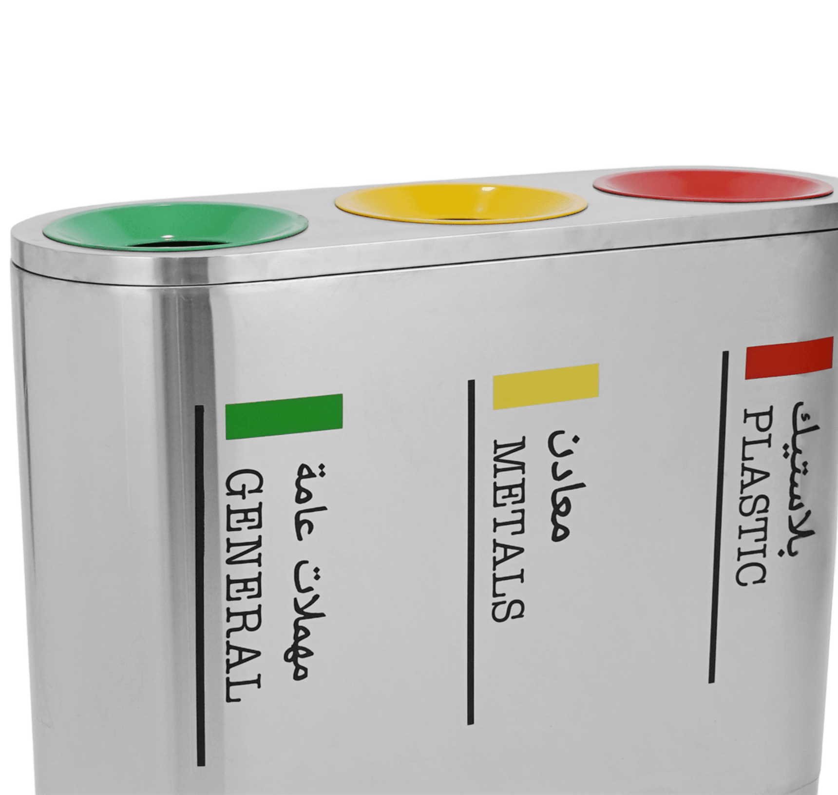 Recycle Trash Bin 002