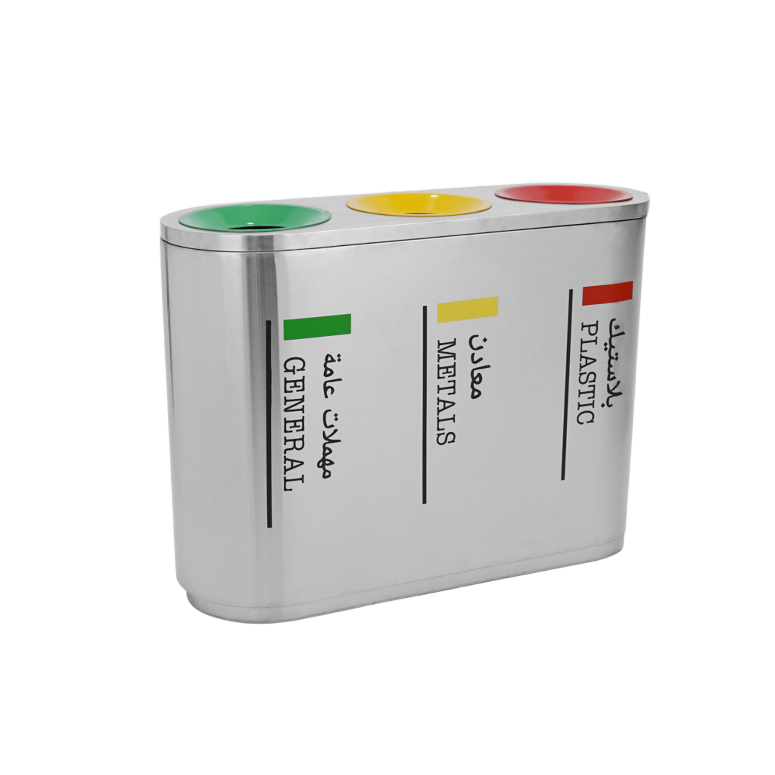 Recycle Trash Bin 003