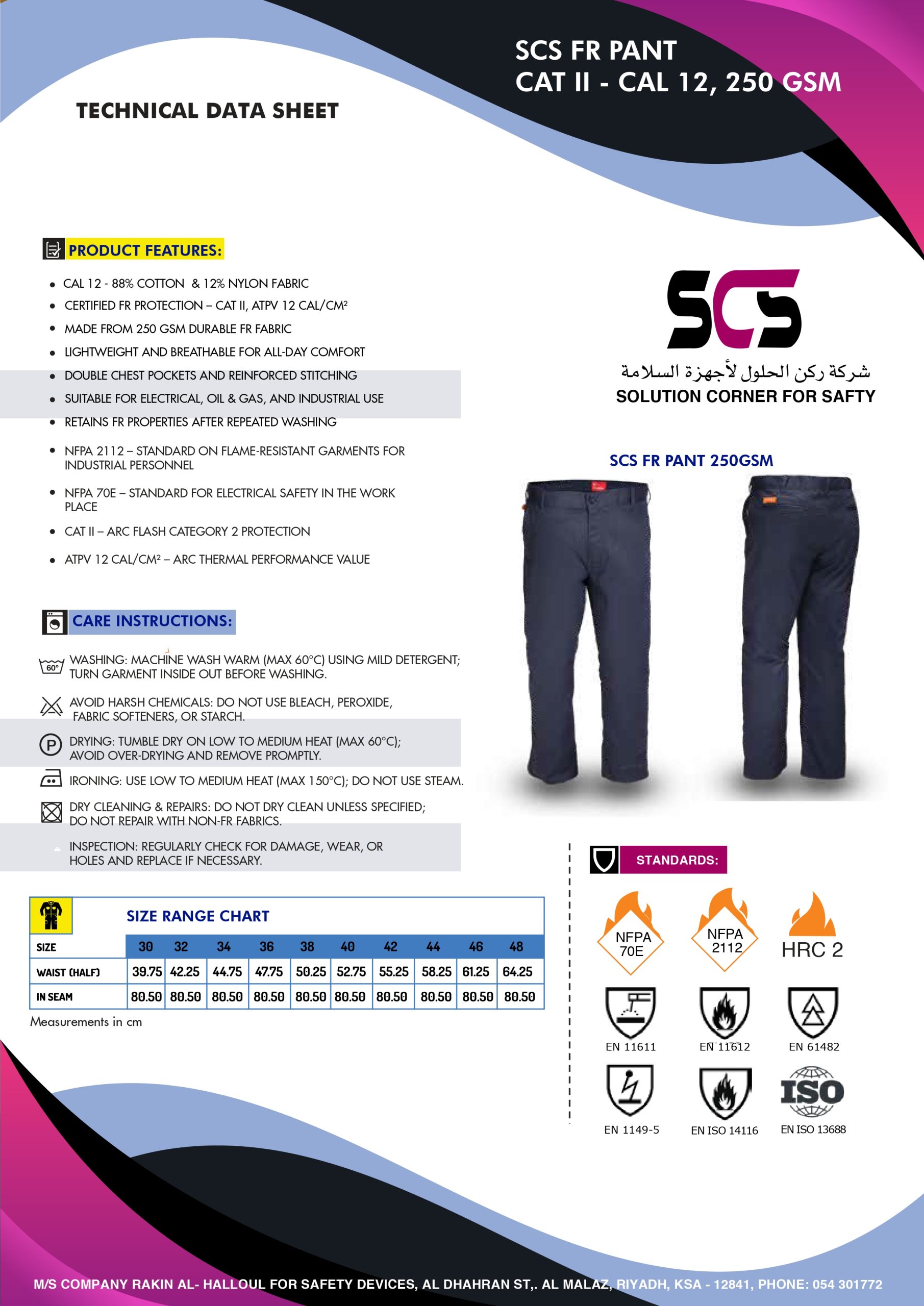 SCS FR Pant 12 cal 250GSM_page-0001