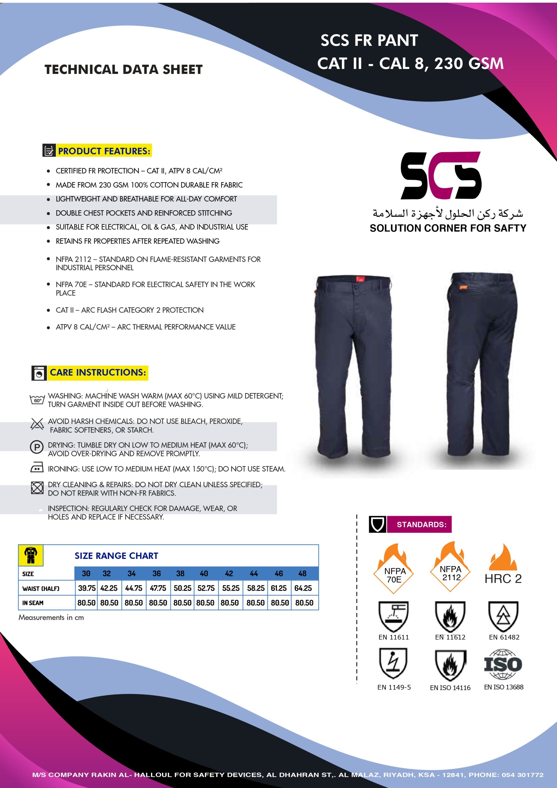 SCS FR pant 8 cal 230GSM_page-0001